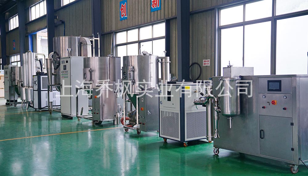 噴霧造粒干燥機的基本工作原理及結構 噴霧造粒干燥機的基本工作原理及結構