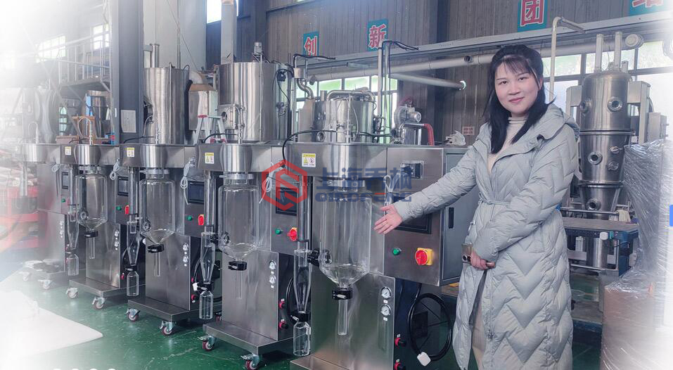 噴霧干燥機開機順序及使用過程? 噴霧干燥機開機順序及使用過程?