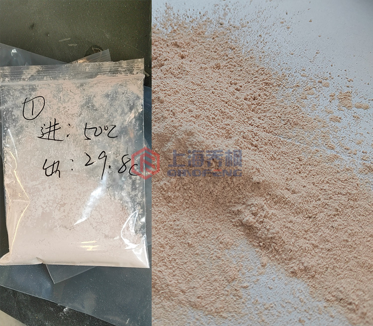 益生菌低溫噴霧干燥機(jī)